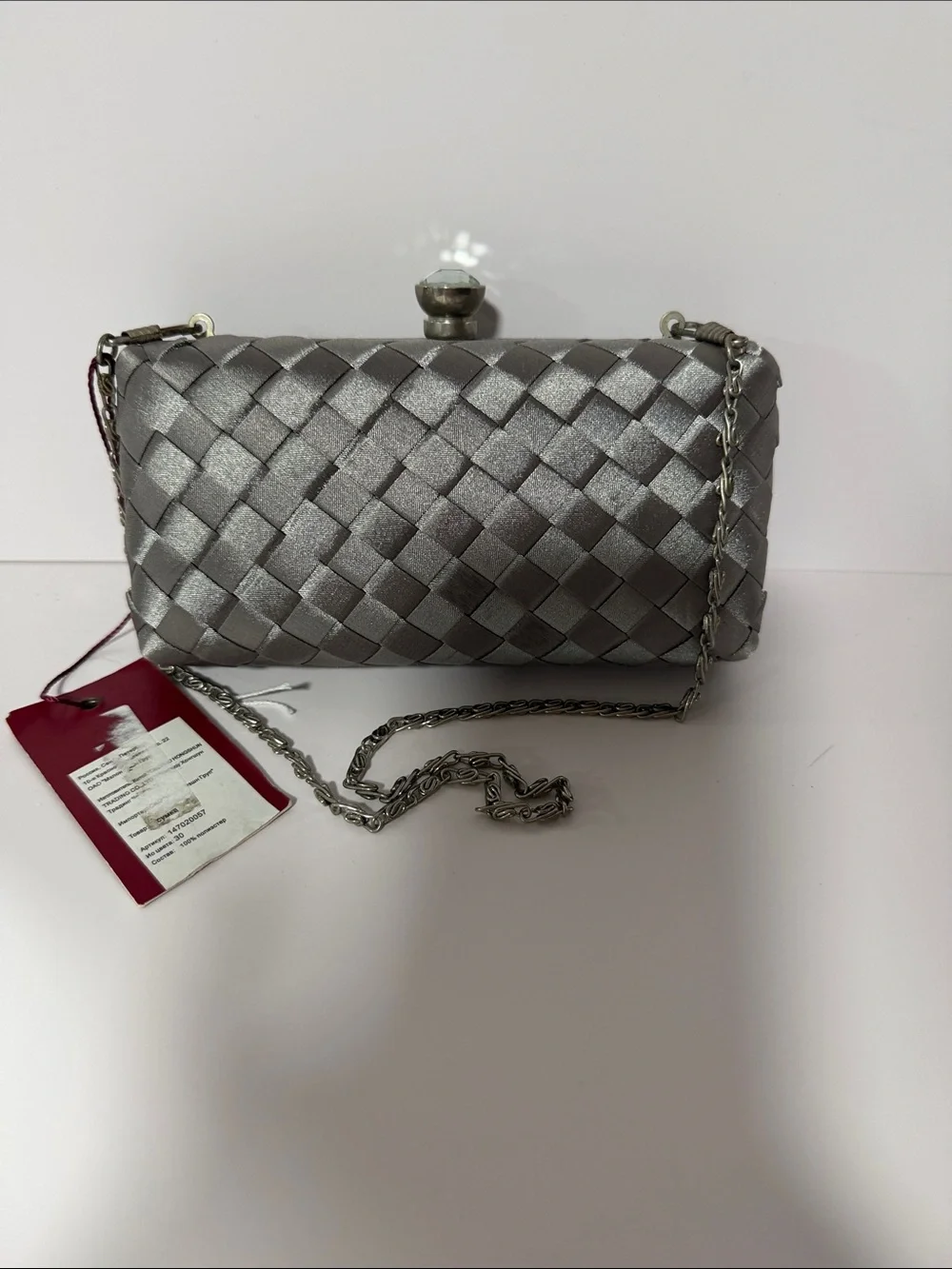 Woven Satin Metallic Silver Evening Clutch
